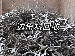 廣州廢品回收站為什么會(huì)備受關(guān)注